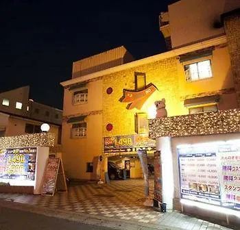 ** מלון אהבה Muko Hotel Hoshinosuna (Adults Only) יפן