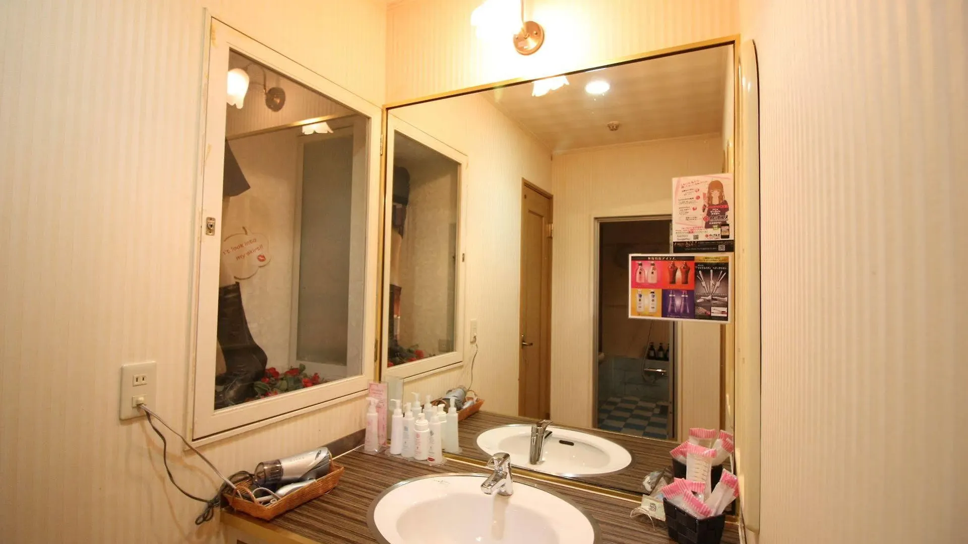 Muko Hotel Hoshinosuna (Adults Only) מלון אהבה