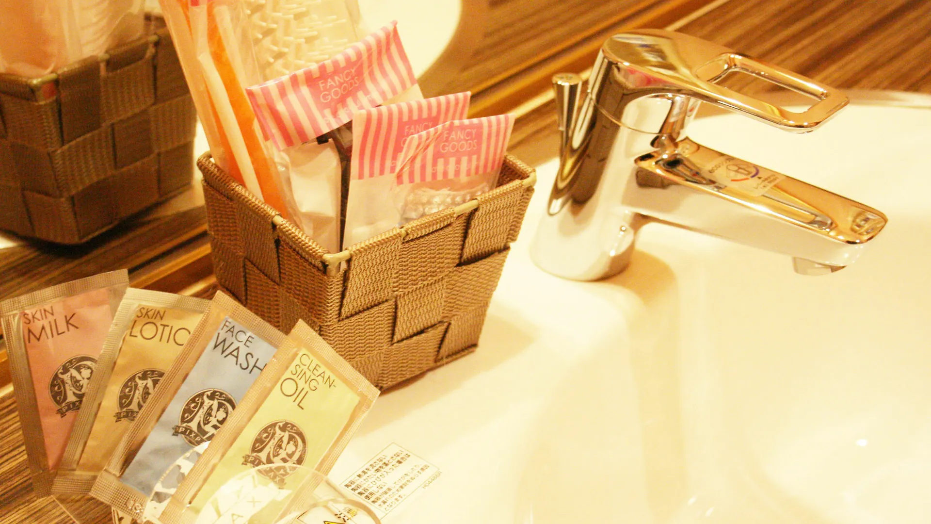 Muko Hotel Hoshinosuna (Adults Only) 2*,